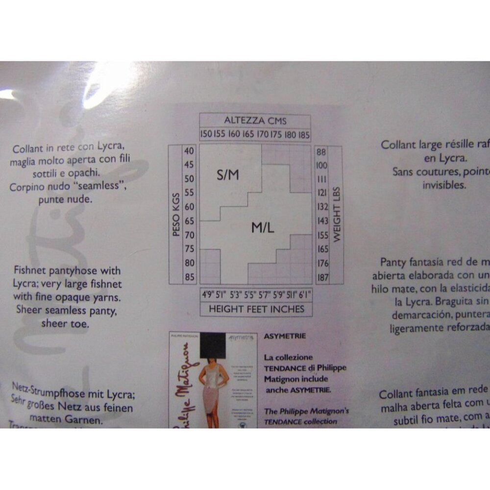Philippe Matignon Fishnet Pantyhose Macrolosange S M Liquirizia Brown Deadstock - Picture 6 of 7